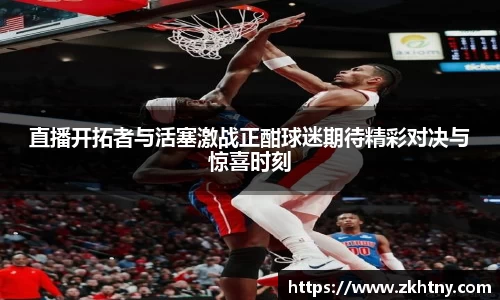 PA视讯平台