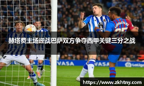 PA视讯官网