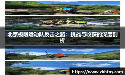 PA视讯官网