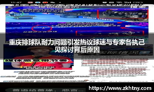PA视讯平台