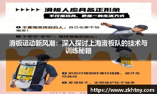 PA视讯官网