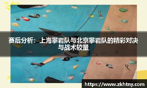 PA视讯APP
