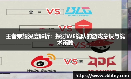PA视讯官网