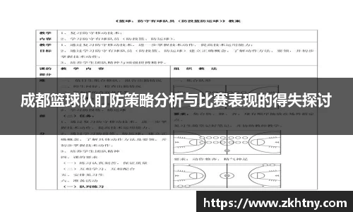 PA视讯平台