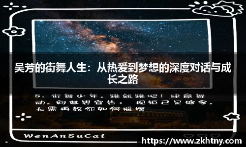 PA视讯平台