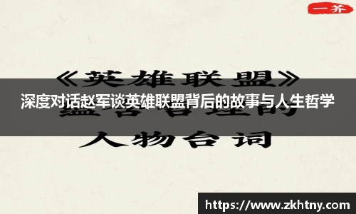 PA视讯