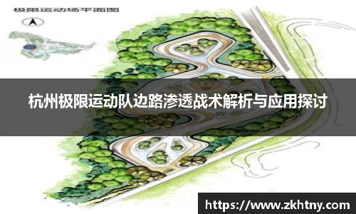 PA视讯