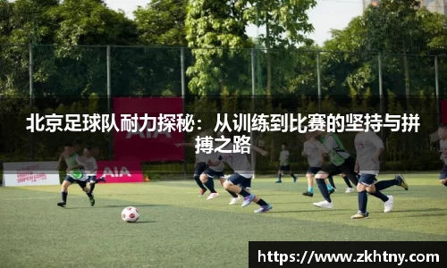 PA视讯官网