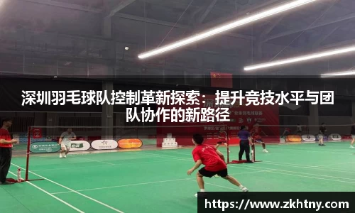 PA视讯平台