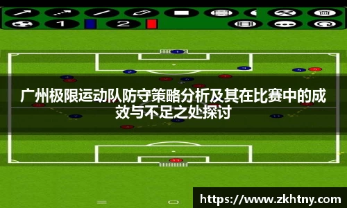 PA视讯平台