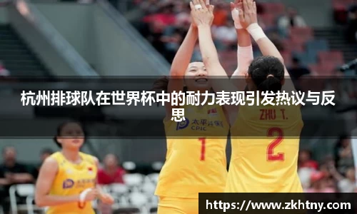 PA视讯
