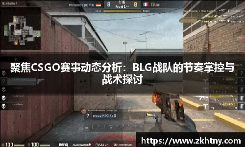 PA视讯