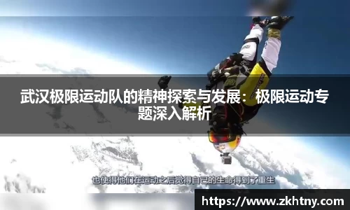 PA视讯APP