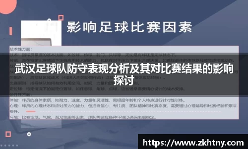 PA视讯平台