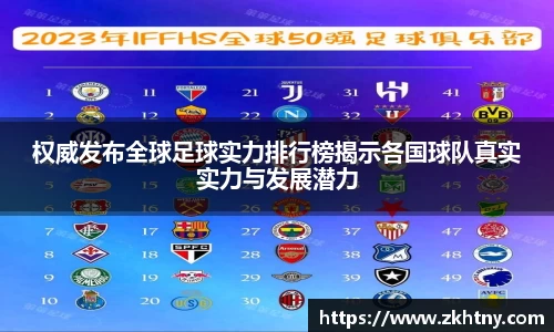 PA视讯官网