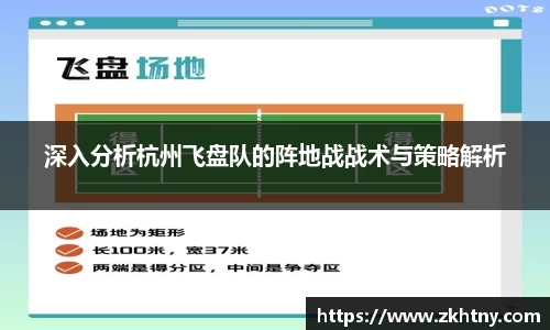 PA视讯平台