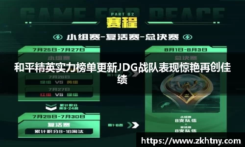 PA视讯平台