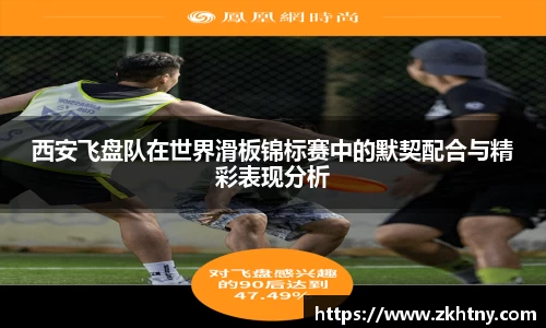 PA视讯平台