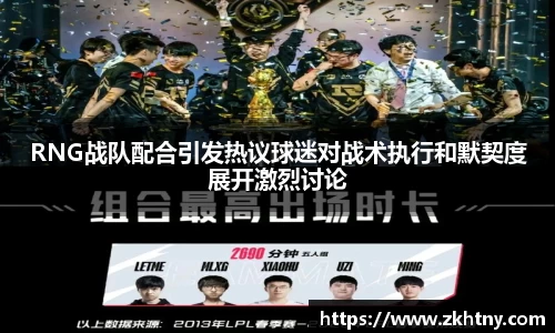 PA视讯官网
