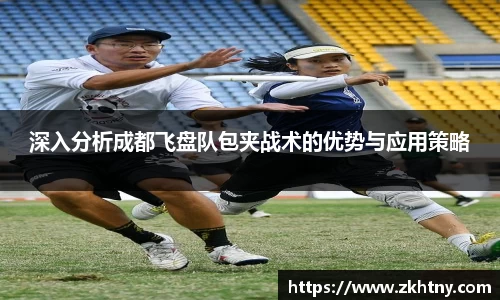 PA视讯官网
