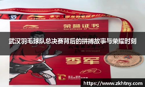 PA视讯