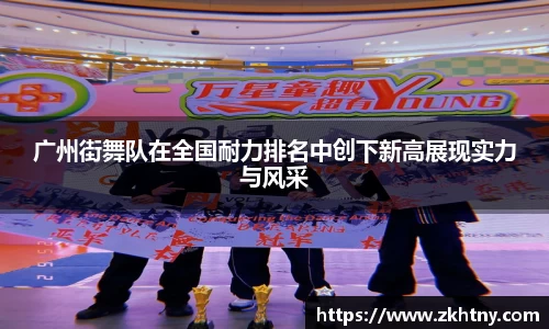 PA视讯官网