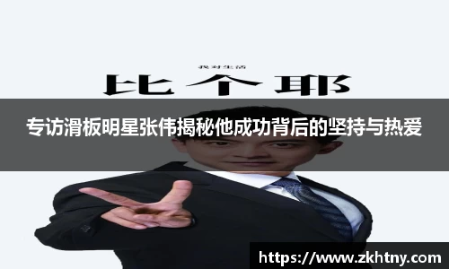 PA视讯平台