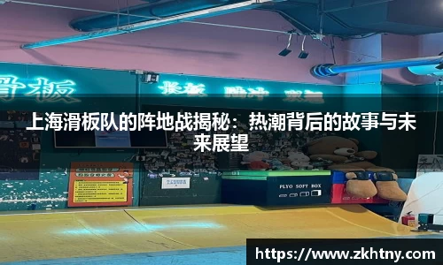 PA视讯平台