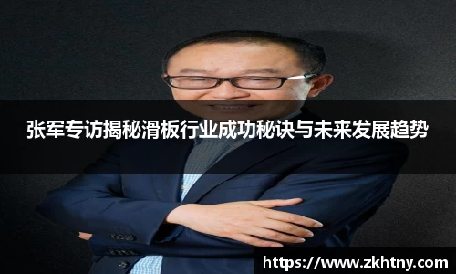 PA视讯官网