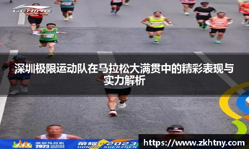 PA视讯APP